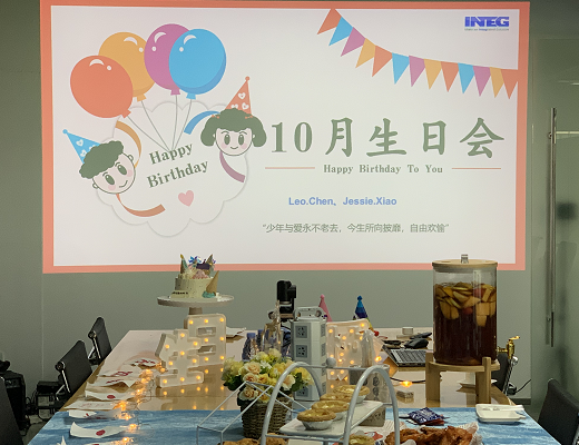 10月生日会